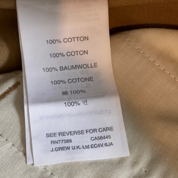 J. Crew Khaki Chino Shorts - Picture 3 of 4